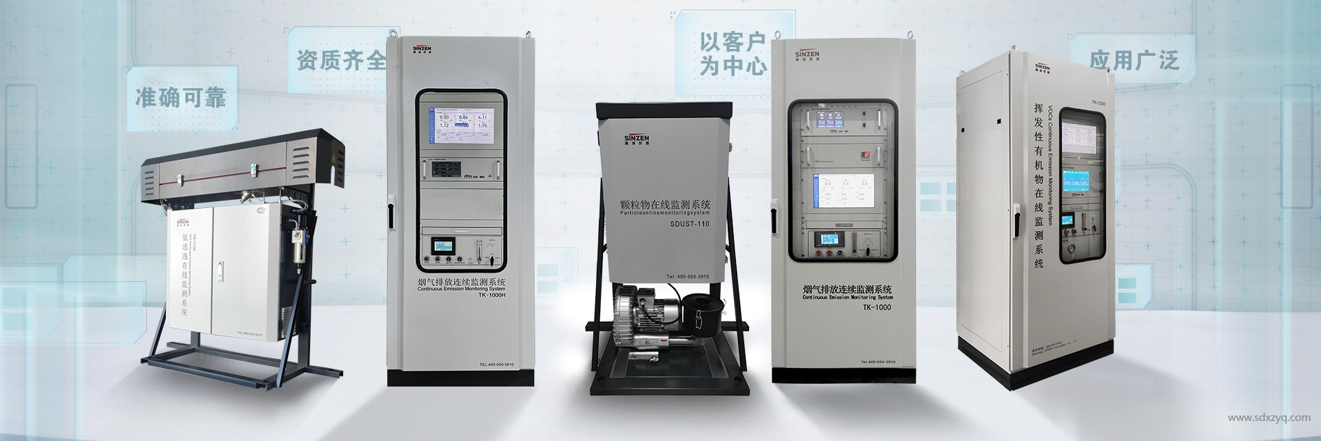 生態環境部新規：規范行政檢查，優化營商環境