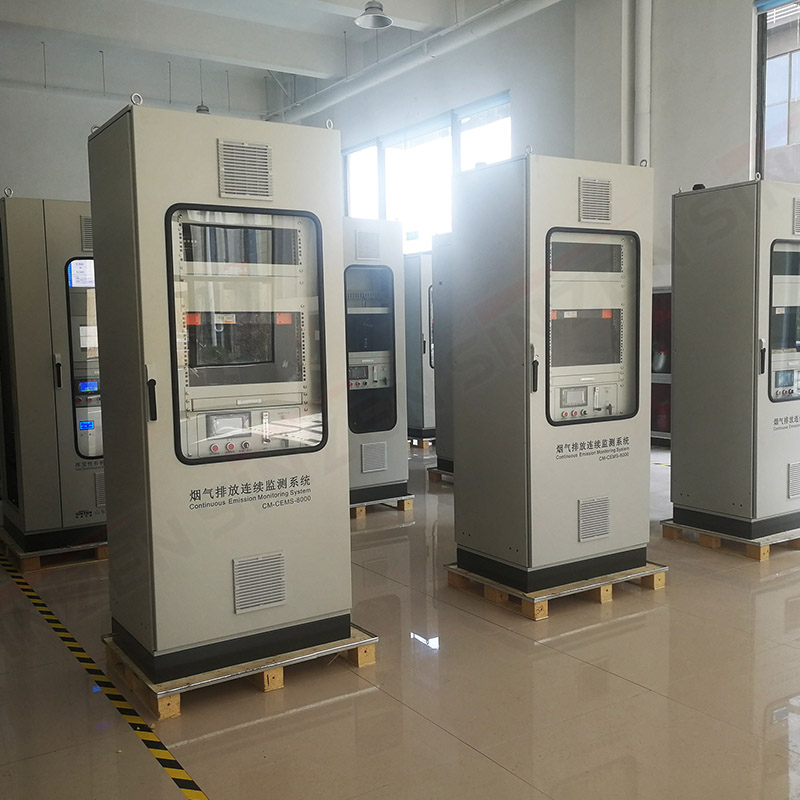 煙氣監測系統中常說的超低排放是什么意思？